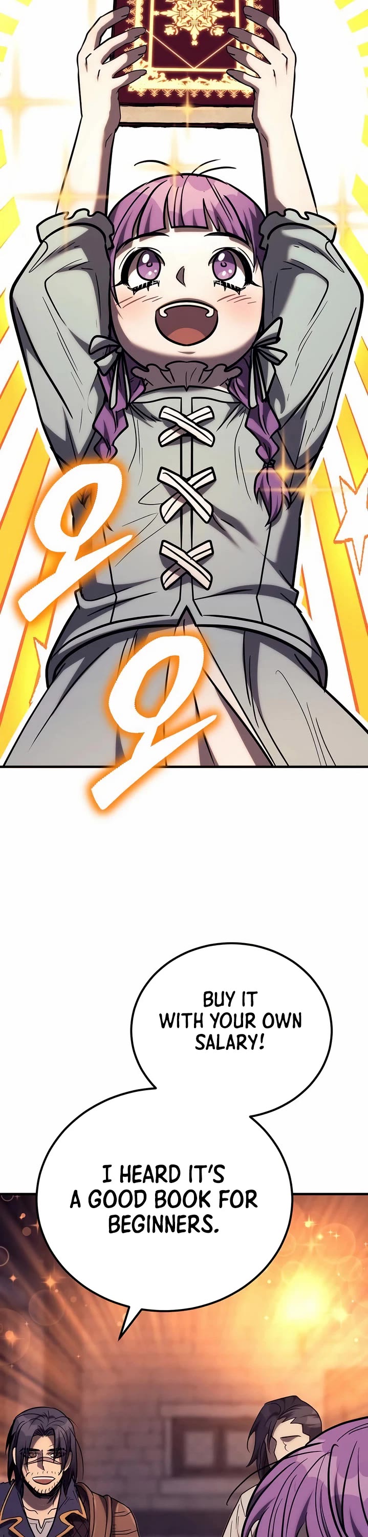 A Rogue Guard in a Medieval Fantasy Chapter 43 page 56 - Chapter 43