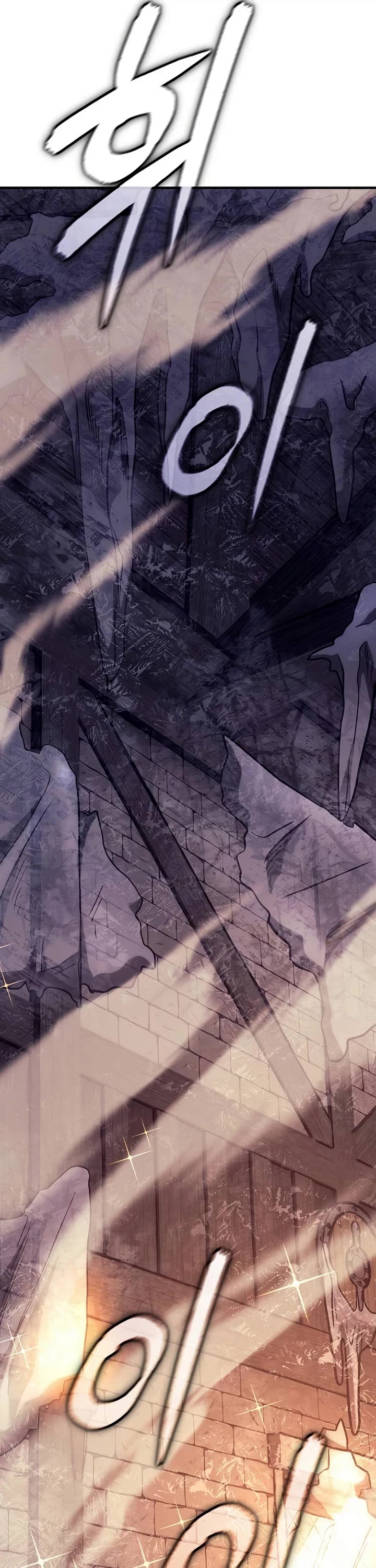A Rogue Guard in a Medieval Fantasy Chapter 44 page 11 - Chapter 44