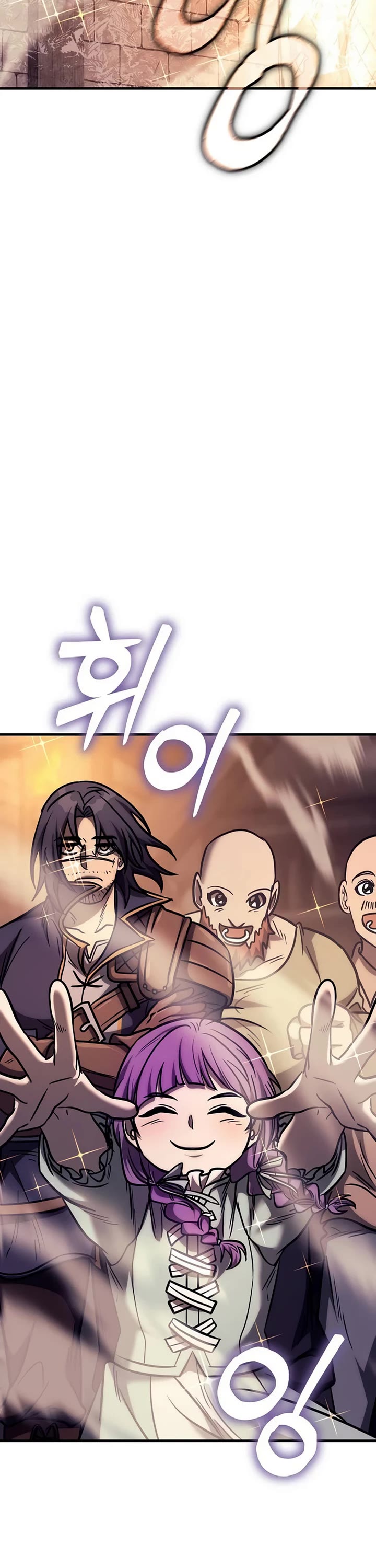 A Rogue Guard in a Medieval Fantasy Chapter 44 page 12 - Chapter 44