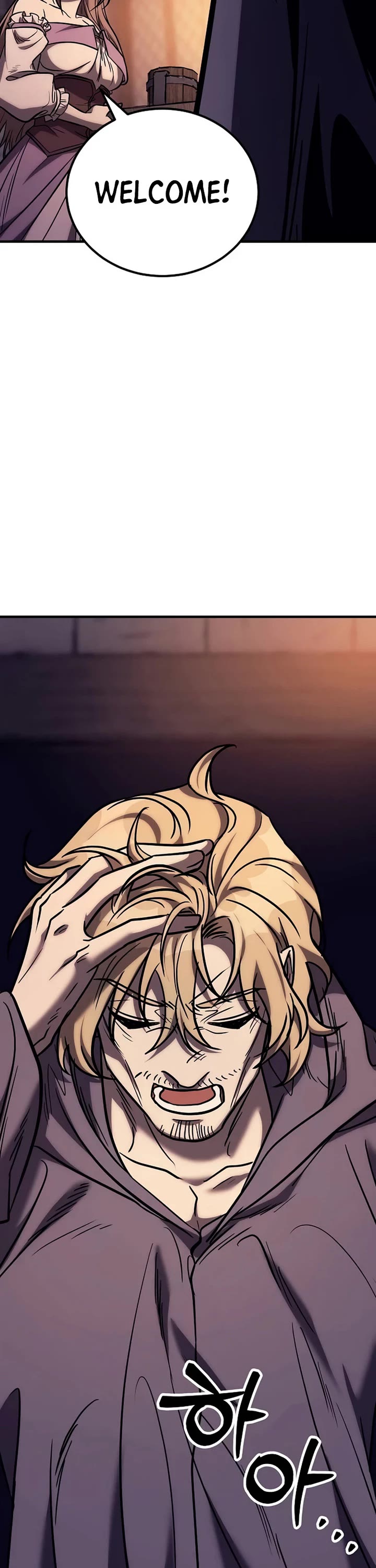 A Rogue Guard in a Medieval Fantasy Chapter 44 page 18 - Chapter 44