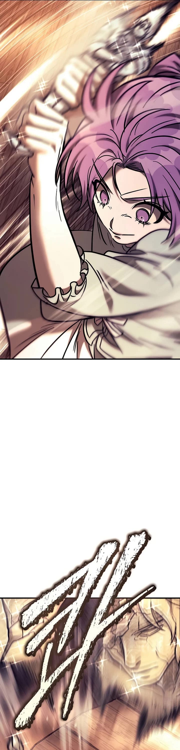 A Rogue Guard in a Medieval Fantasy Chapter 44 page 70 - Chapter 44