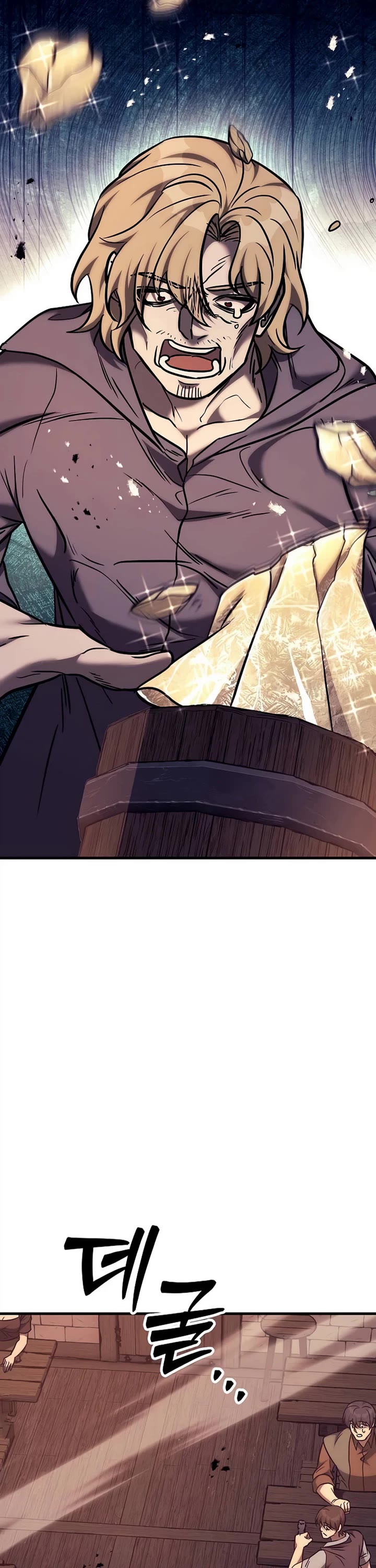 A Rogue Guard in a Medieval Fantasy Chapter 44 page 72 - Chapter 44