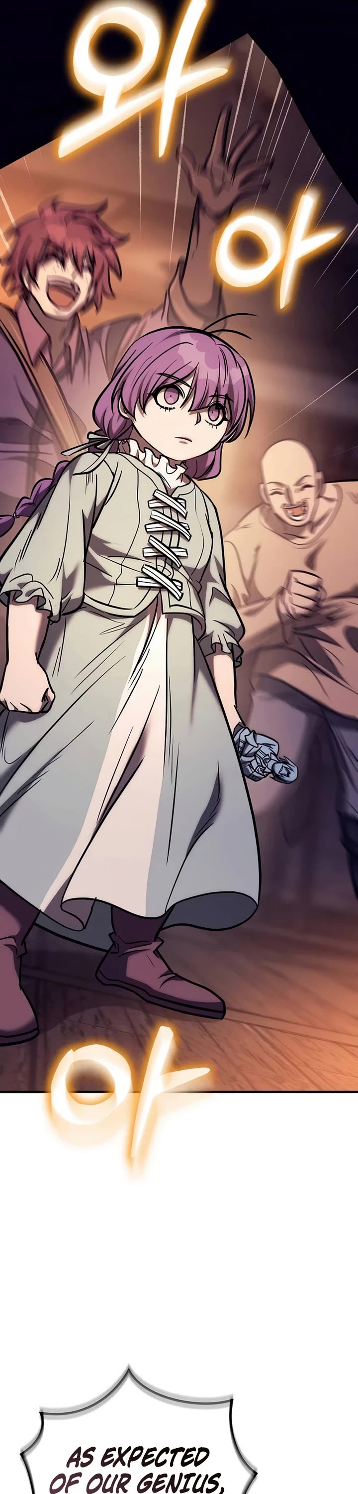 A Rogue Guard in a Medieval Fantasy Chapter 44 page 75 - Chapter 44