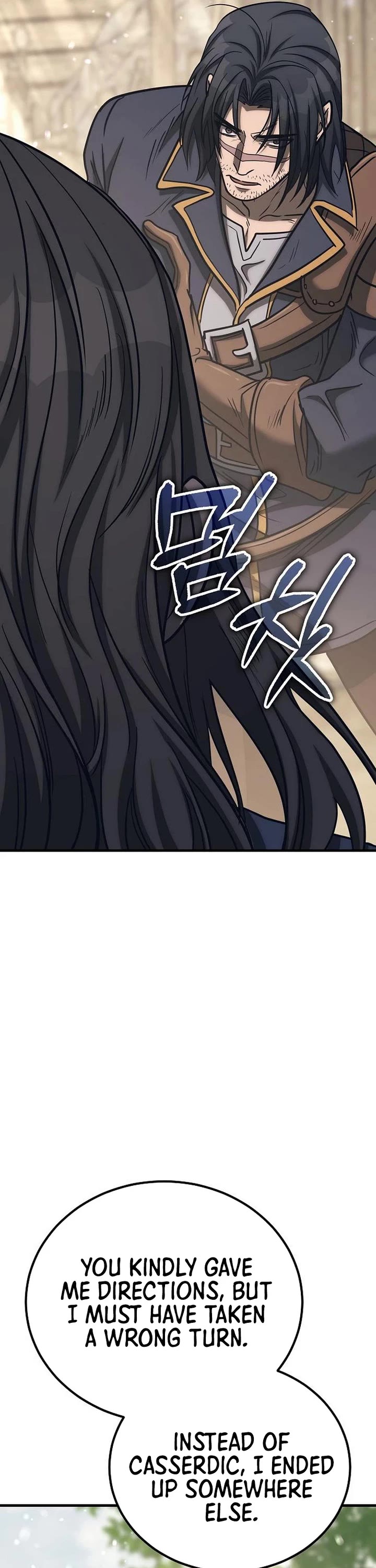 A Rogue Guard in a Medieval Fantasy Chapter 45 page 23 - Chapter 45