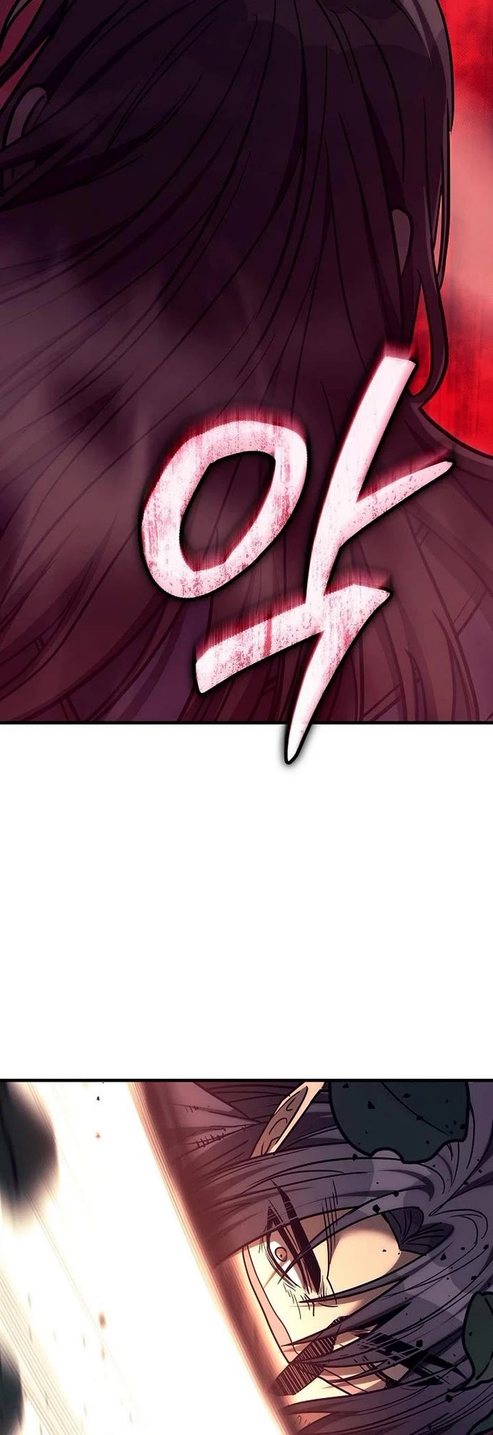 A Rogue Guard in a Medieval Fantasy Chapter 45 page 42 - Chapter 45