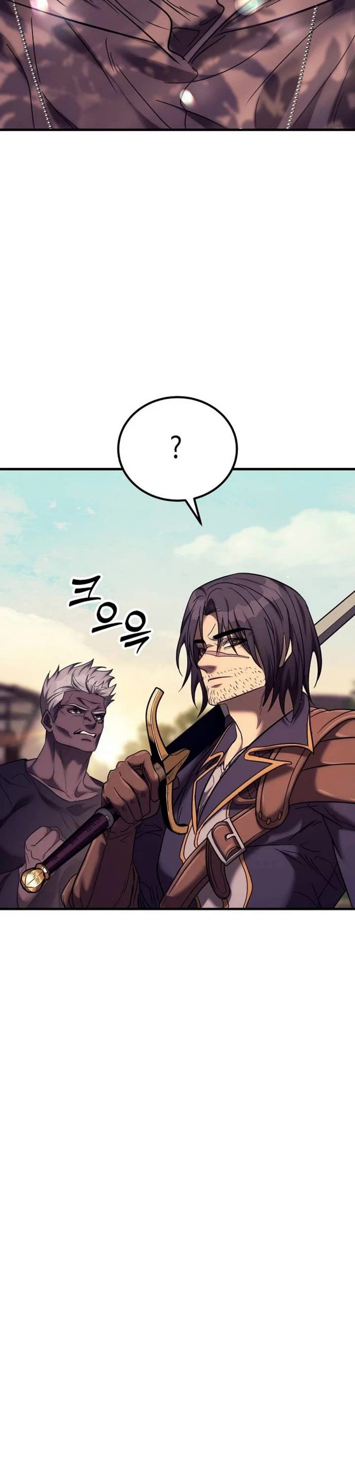 A Rogue Guard in a Medieval Fantasy Chapter 46 page 13 - Chapter 46