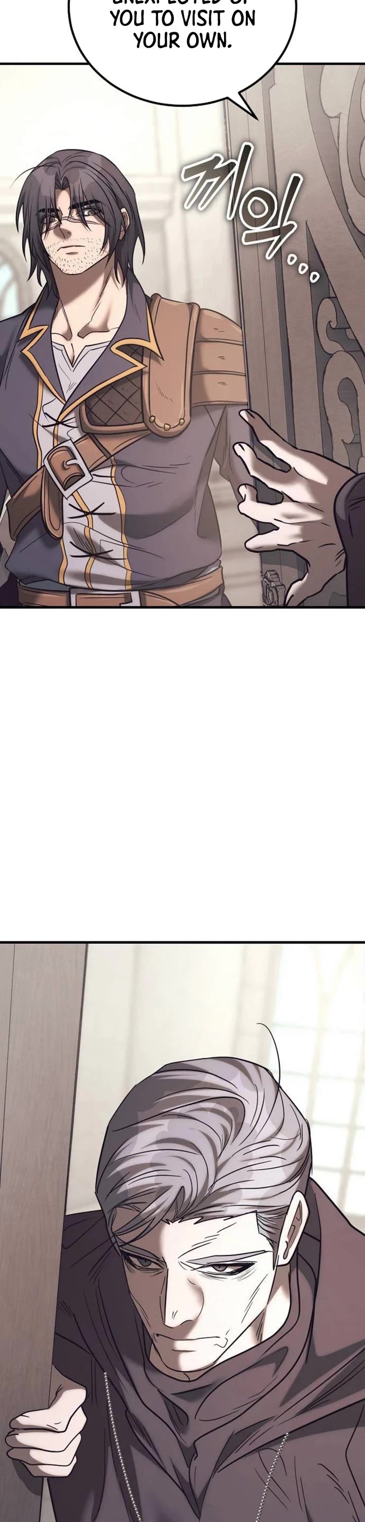 A Rogue Guard in a Medieval Fantasy Chapter 46 page 23 - Chapter 46