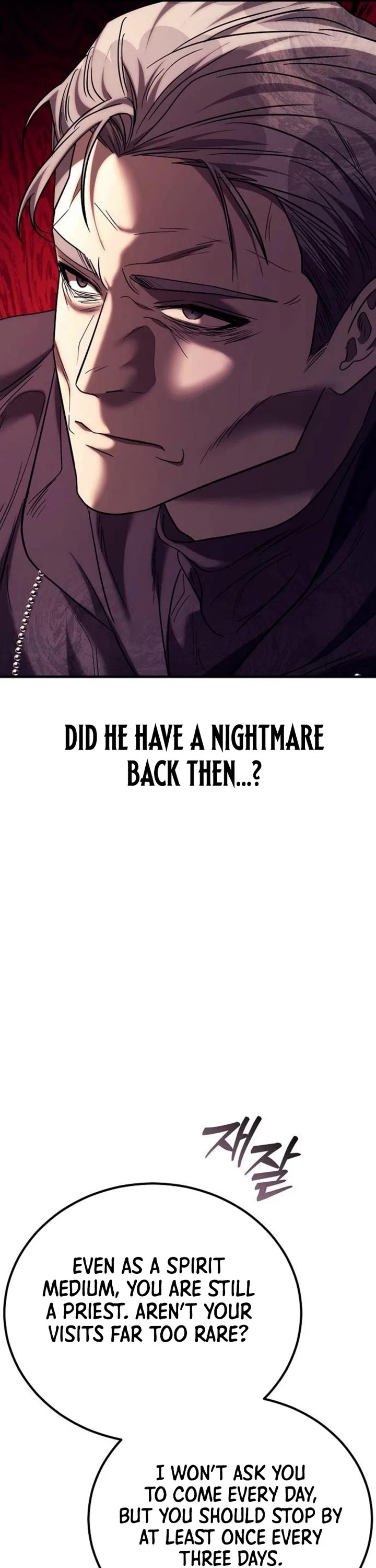 A Rogue Guard in a Medieval Fantasy Chapter 46 page 26 - Chapter 46