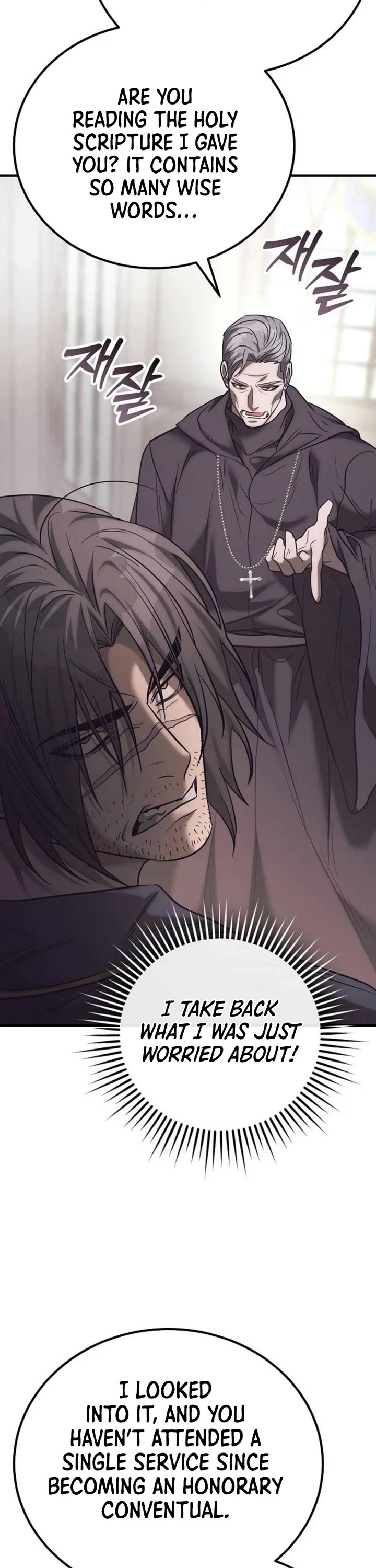 A Rogue Guard in a Medieval Fantasy Chapter 46 page 27 - Chapter 46