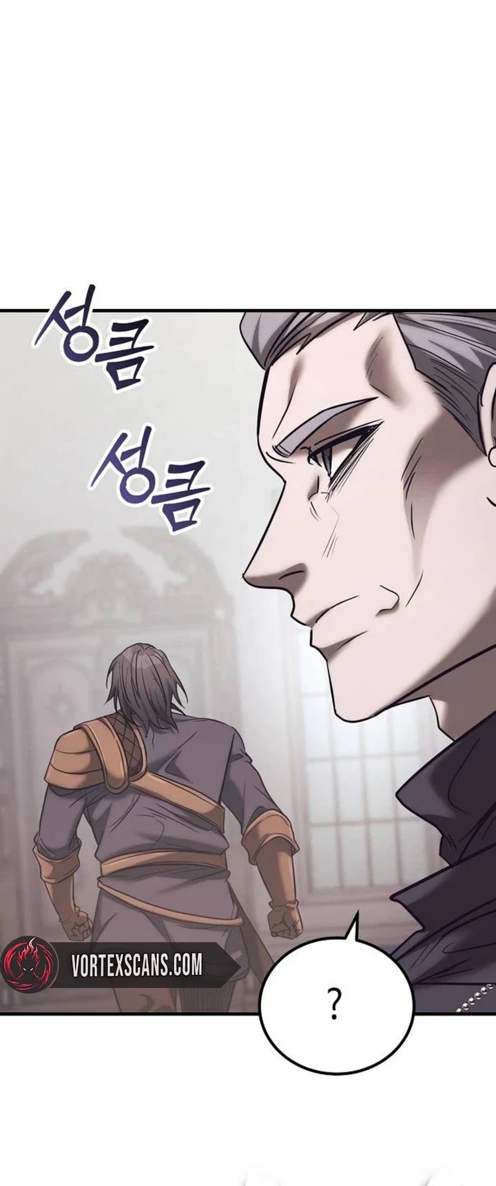 A Rogue Guard in a Medieval Fantasy Chapter 46 page 30 - Chapter 46