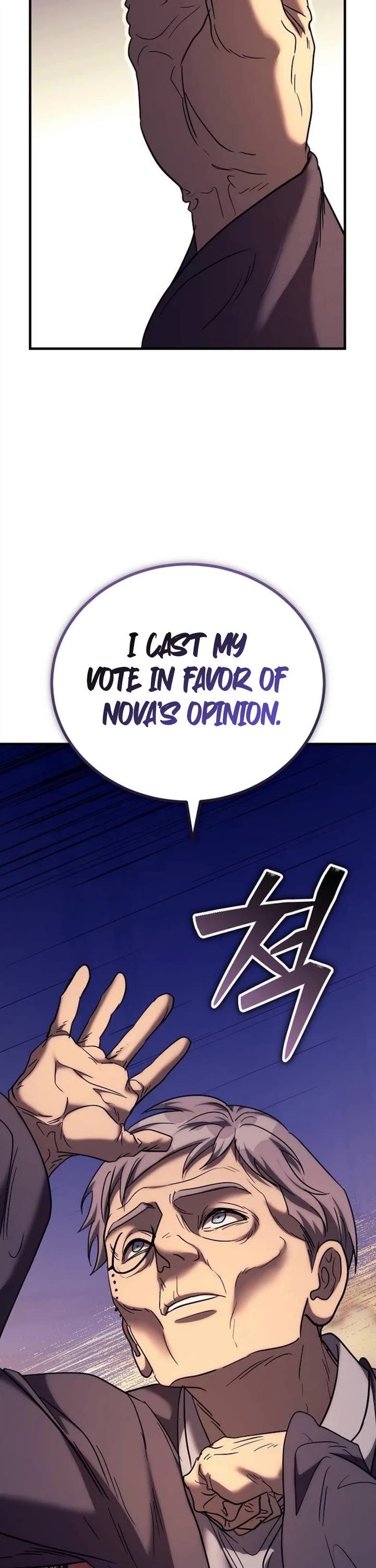 A Rogue Guard in a Medieval Fantasy Chapter 46 page 42 - Chapter 46
