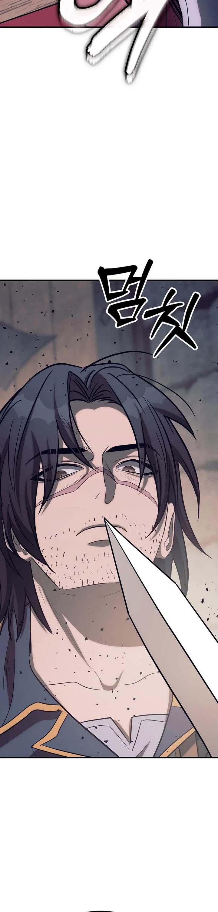 A Rogue Guard in a Medieval Fantasy Chapter 47 page 47 - Chapter 47
