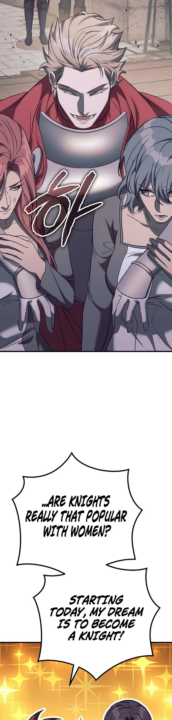 A Rogue Guard in a Medieval Fantasy Chapter 47 page 52 - Chapter 47