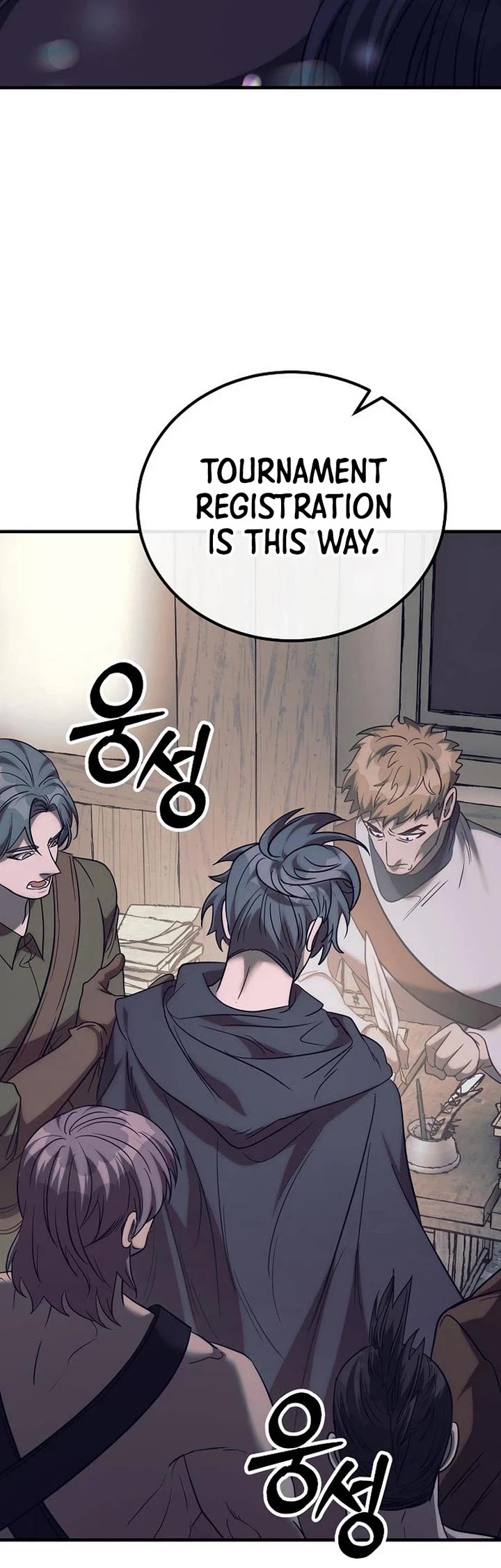 A Rogue Guard in a Medieval Fantasy Chapter 47 page 69 - Chapter 47