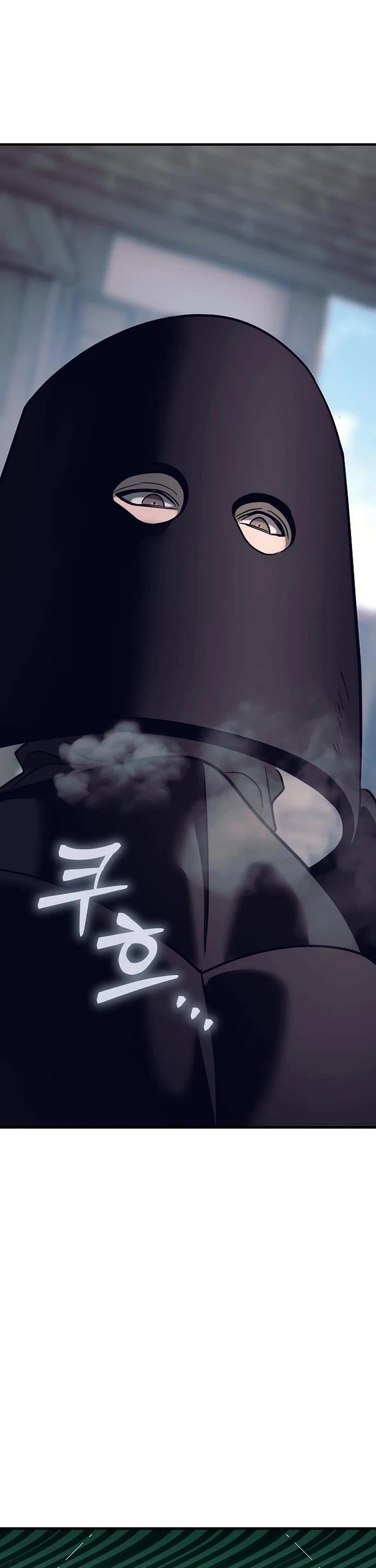 A Rogue Guard in a Medieval Fantasy Chapter 47 page 72 - Chapter 47