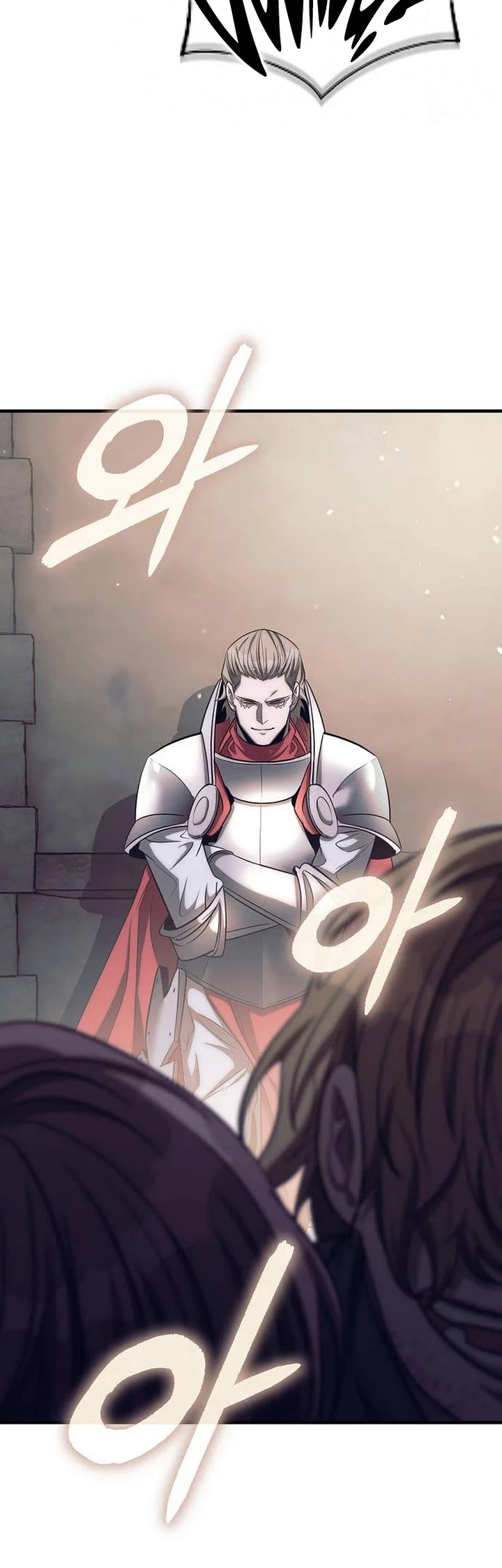 A Rogue Guard in a Medieval Fantasy Chapter 48 page 74 - Chapter 48