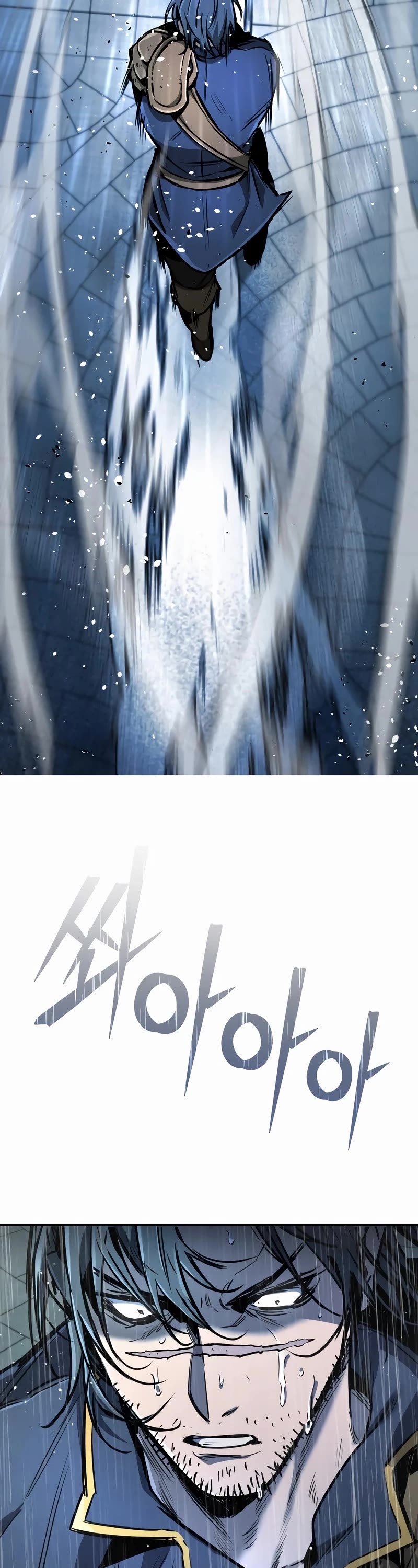 A Rogue Guard in a Medieval Fantasy Chapter 5 page 17 - Chapter 5