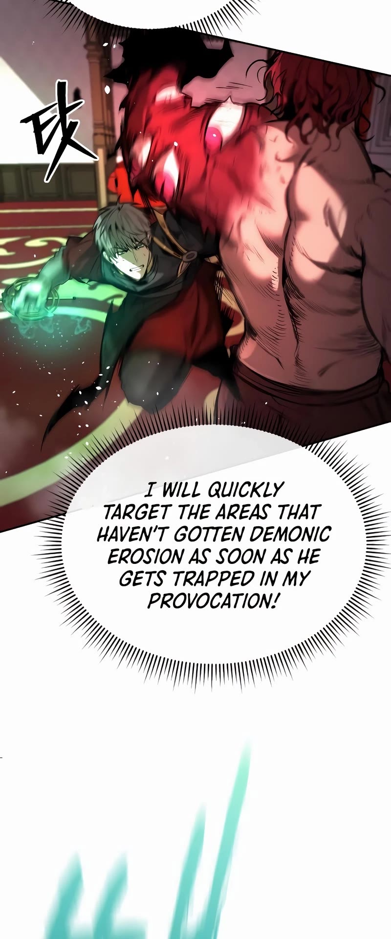 A Rogue Guard in a Medieval Fantasy Chapter 5 page 53 - Chapter 5
