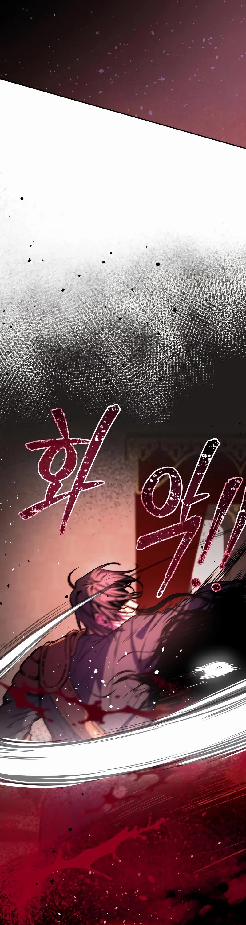 A Rogue Guard in a Medieval Fantasy Chapter 5 page 61 - Chapter 5
