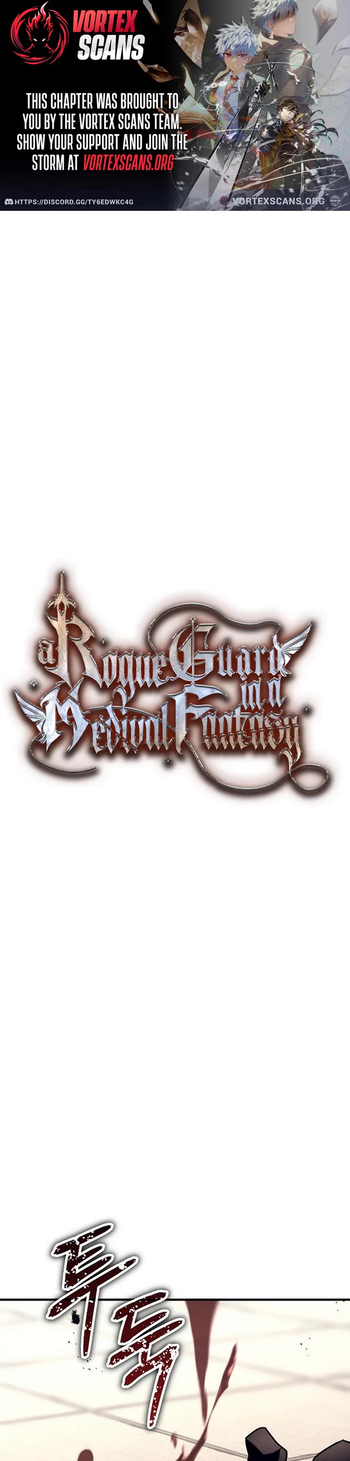A Rogue Guard in a Medieval Fantasy Chapter 50 page 1 - Chapter 50