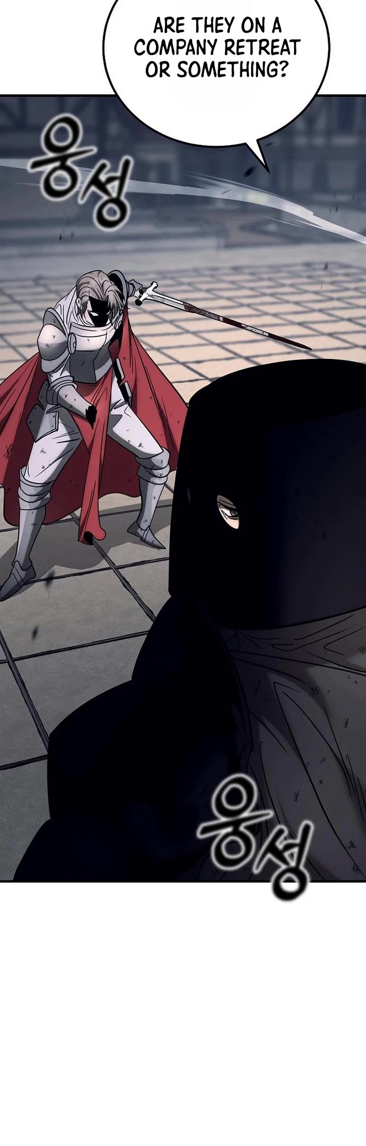 A Rogue Guard in a Medieval Fantasy Chapter 50 page 23 - Chapter 50