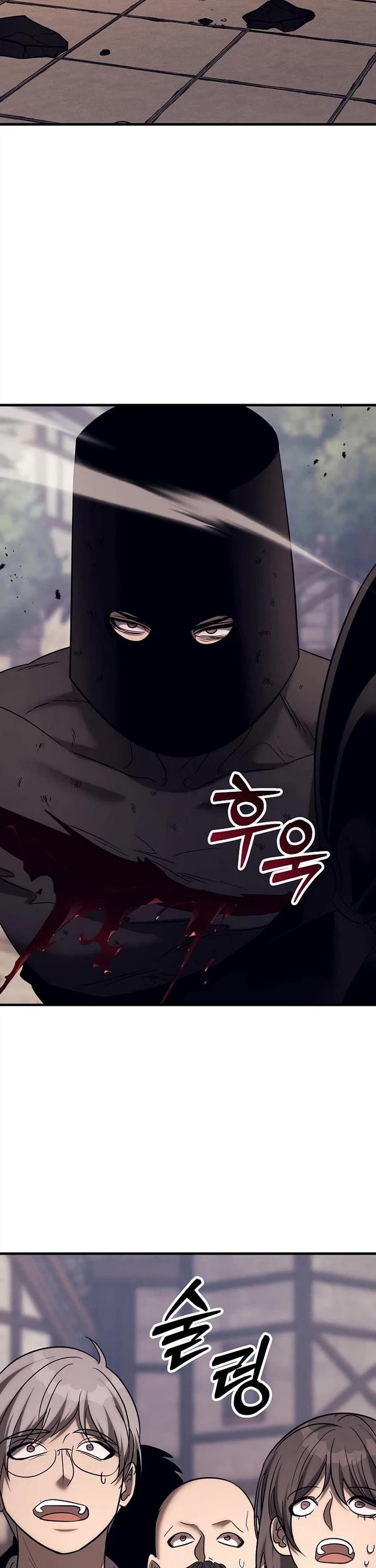 A Rogue Guard in a Medieval Fantasy Chapter 50 page 3 - Chapter 50