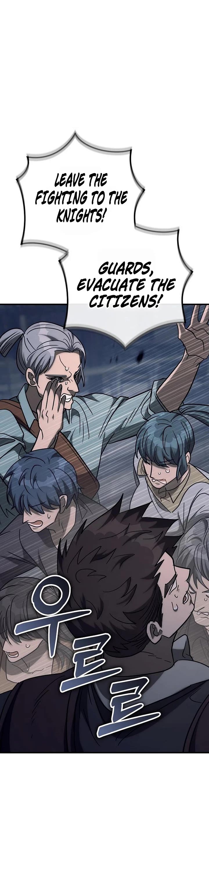 A Rogue Guard in a Medieval Fantasy Chapter 50 page 30 - Chapter 50