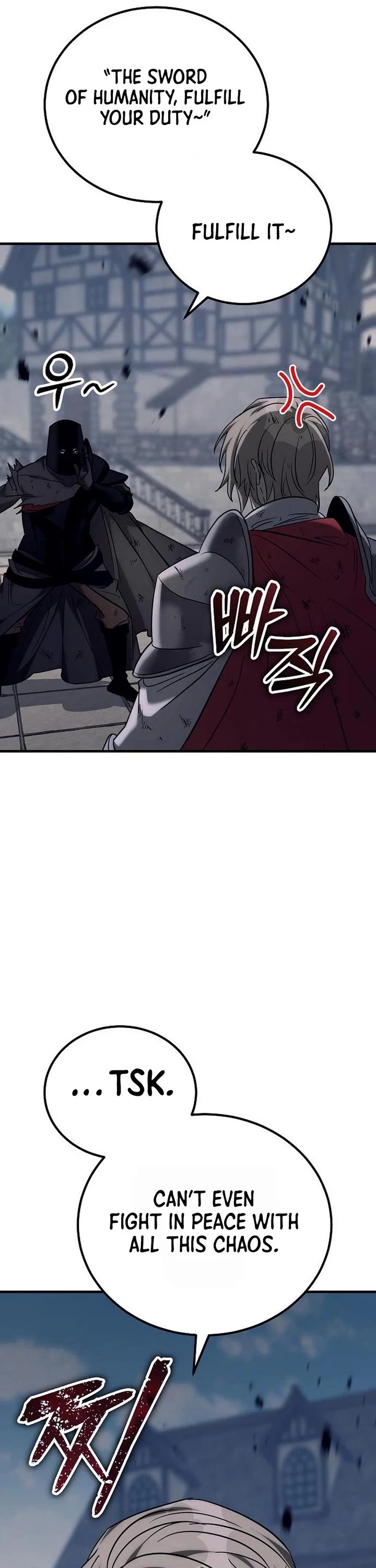 A Rogue Guard in a Medieval Fantasy Chapter 50 page 31 - Chapter 50