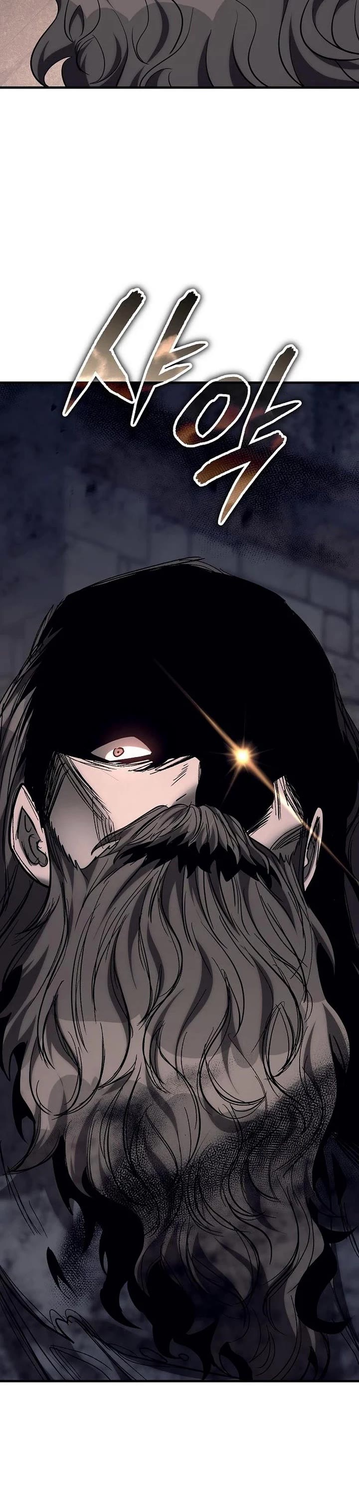 A Rogue Guard in a Medieval Fantasy Chapter 50 page 41 - Chapter 50