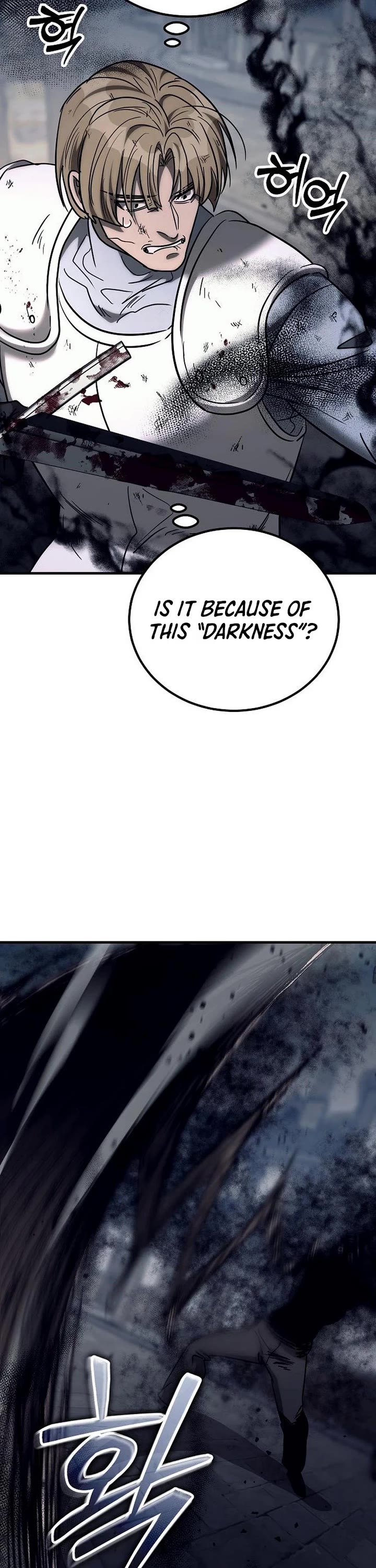 A Rogue Guard in a Medieval Fantasy Chapter 50 page 52 - Chapter 50