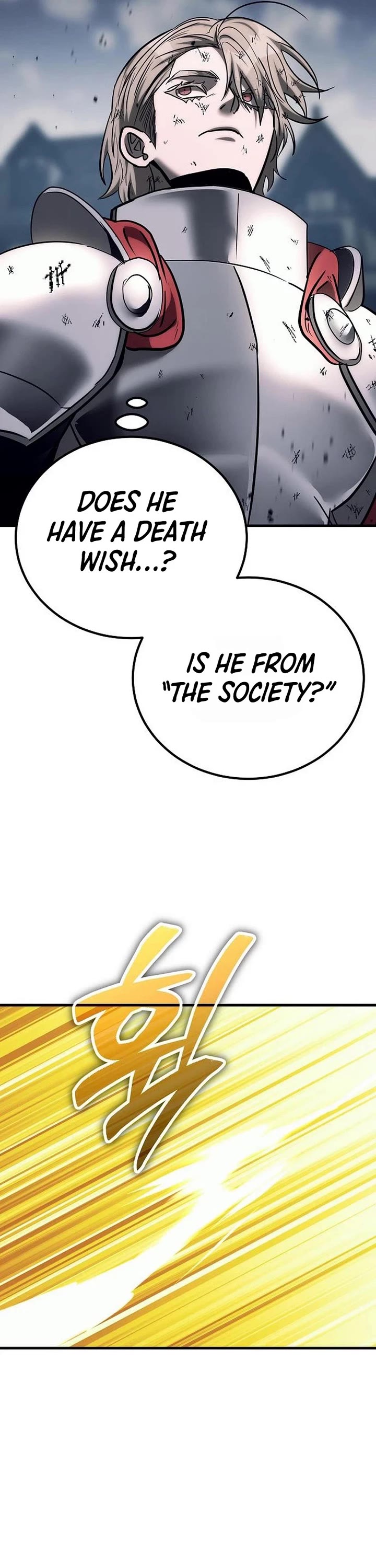 A Rogue Guard in a Medieval Fantasy Chapter 51 page 25 - Chapter 51