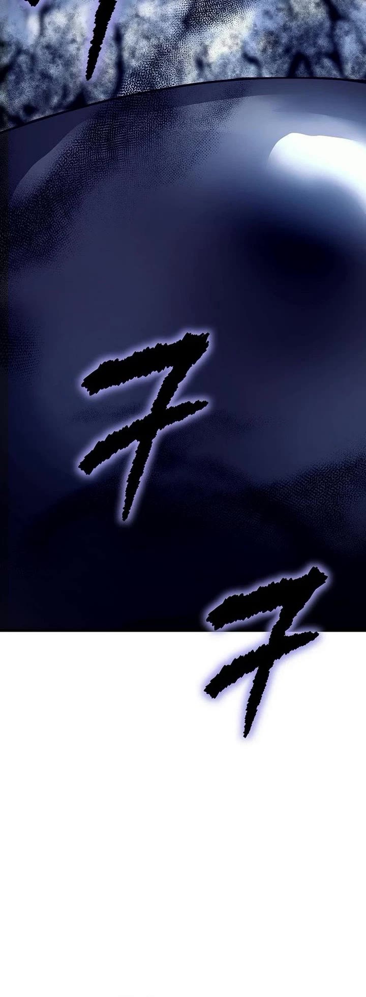 A Rogue Guard in a Medieval Fantasy Chapter 51 page 59 - Chapter 51