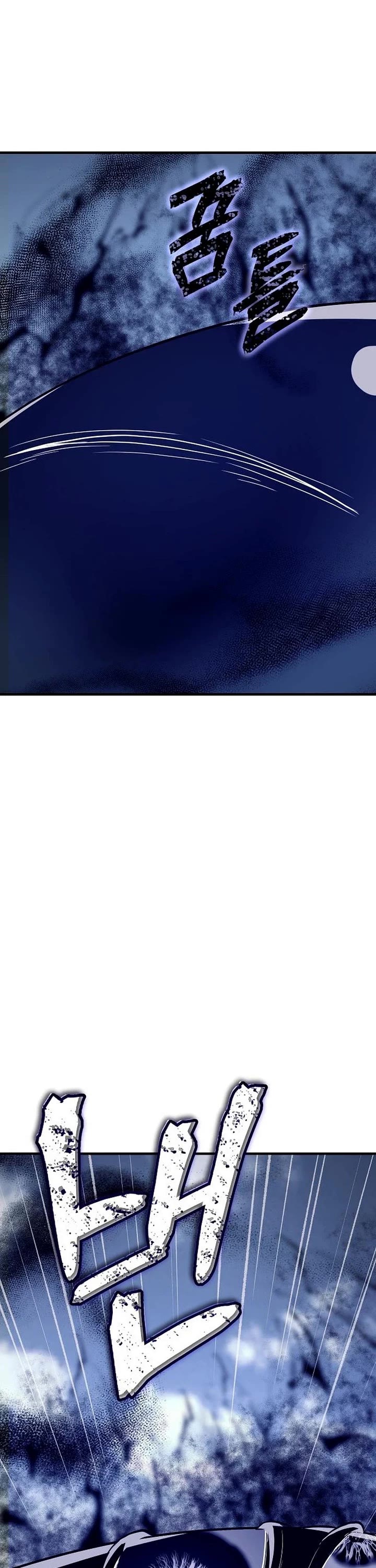 A Rogue Guard in a Medieval Fantasy Chapter 51 page 61 - Chapter 51