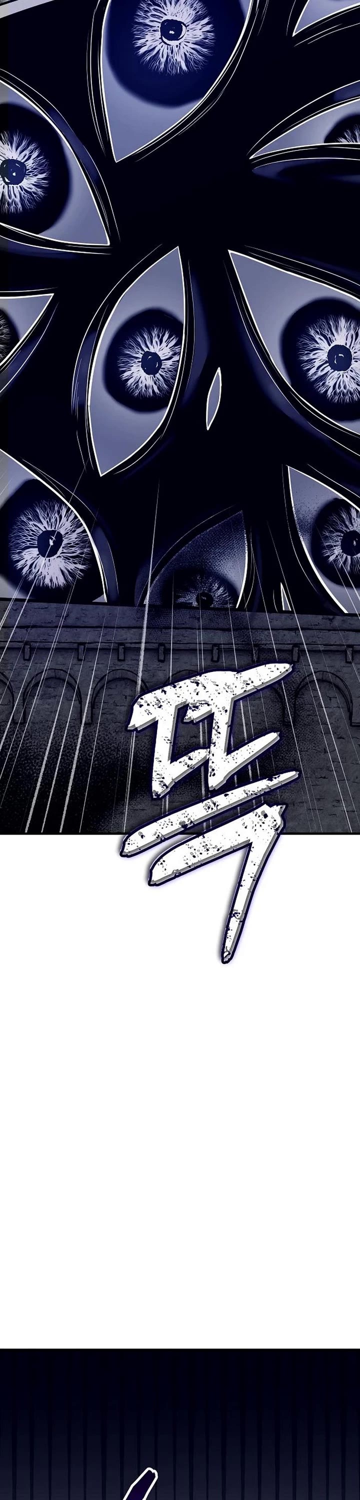 A Rogue Guard in a Medieval Fantasy Chapter 51 page 62 - Chapter 51