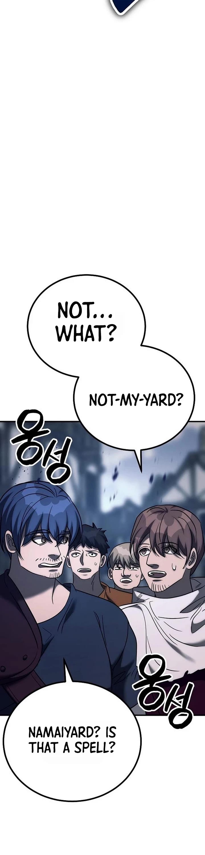 A Rogue Guard in a Medieval Fantasy Chapter 51 page 66 - Chapter 51
