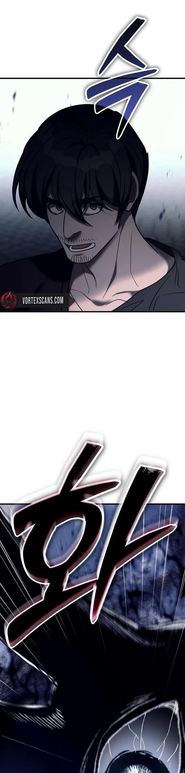 A Rogue Guard in a Medieval Fantasy Chapter 51 page 67 - Chapter 51