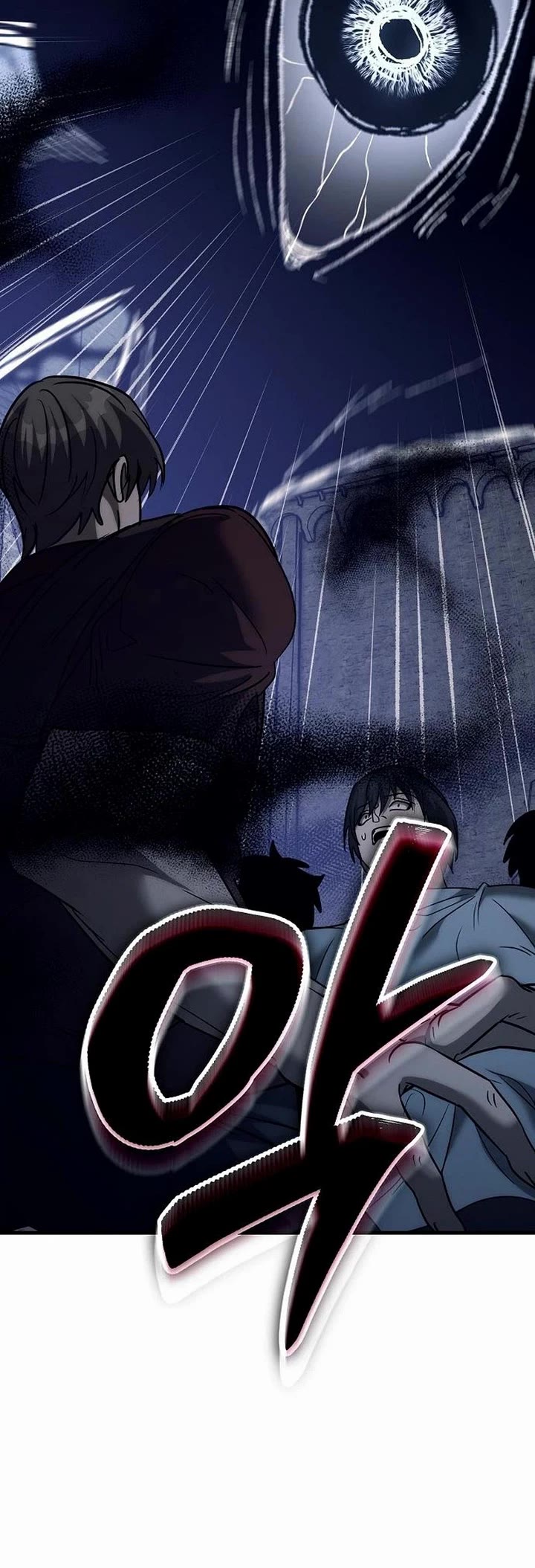 A Rogue Guard in a Medieval Fantasy Chapter 51 page 68 - Chapter 51