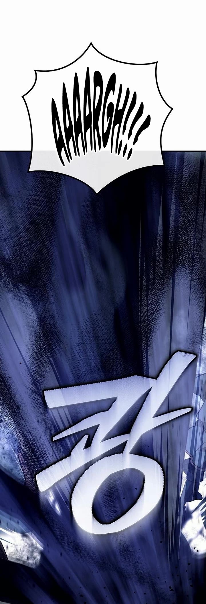 A Rogue Guard in a Medieval Fantasy Chapter 51 page 69 - Chapter 51