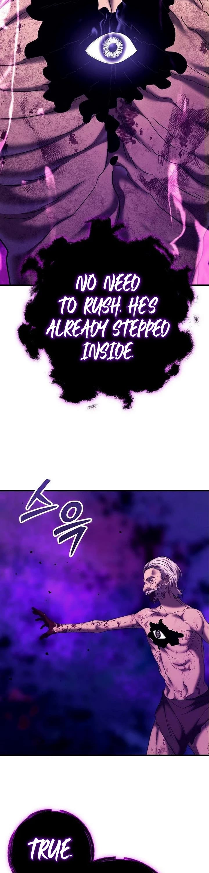 A Rogue Guard in a Medieval Fantasy Chapter 52 page 16 - Chapter 52