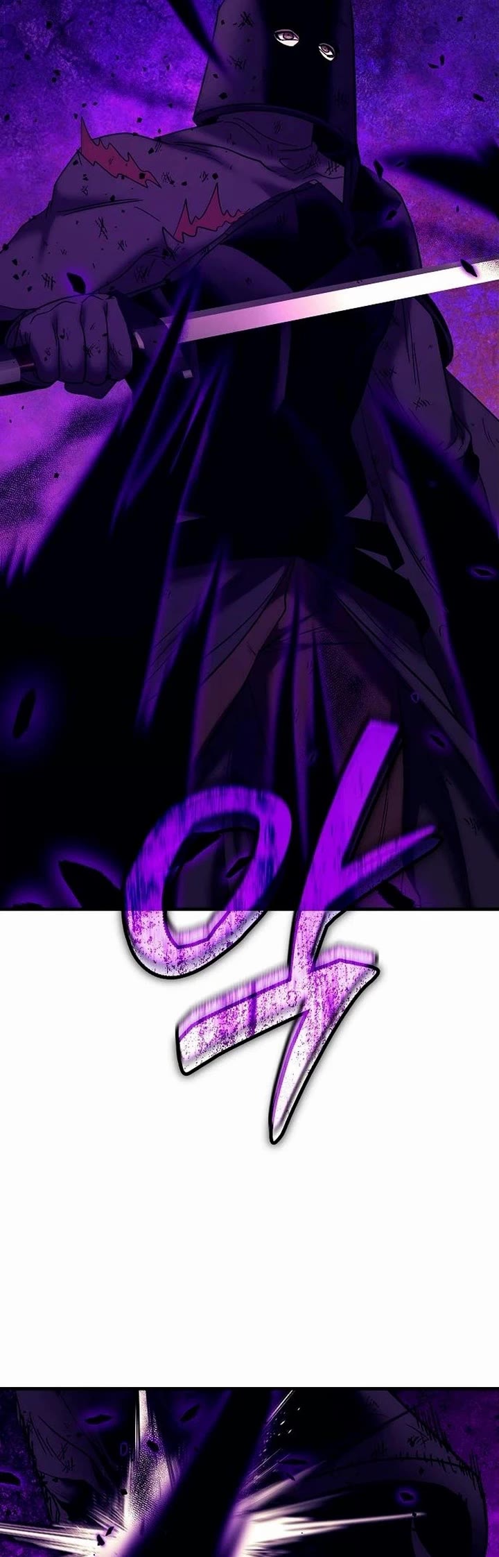 A Rogue Guard in a Medieval Fantasy Chapter 52 page 18 - Chapter 52