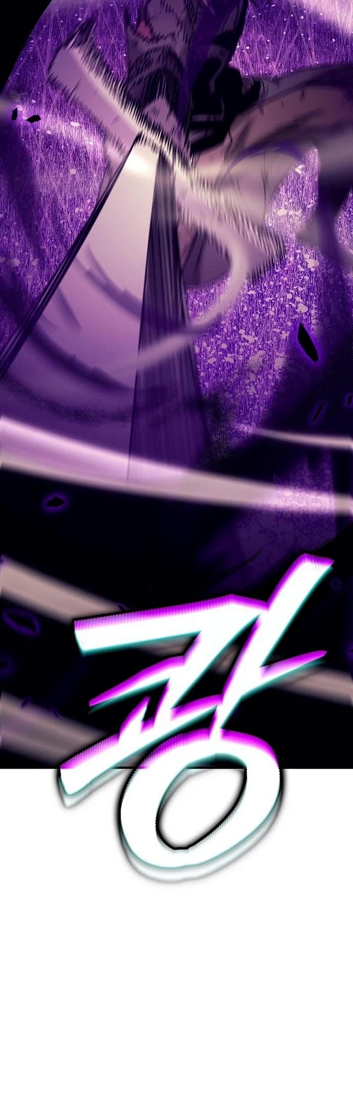 A Rogue Guard in a Medieval Fantasy Chapter 52 page 23 - Chapter 52