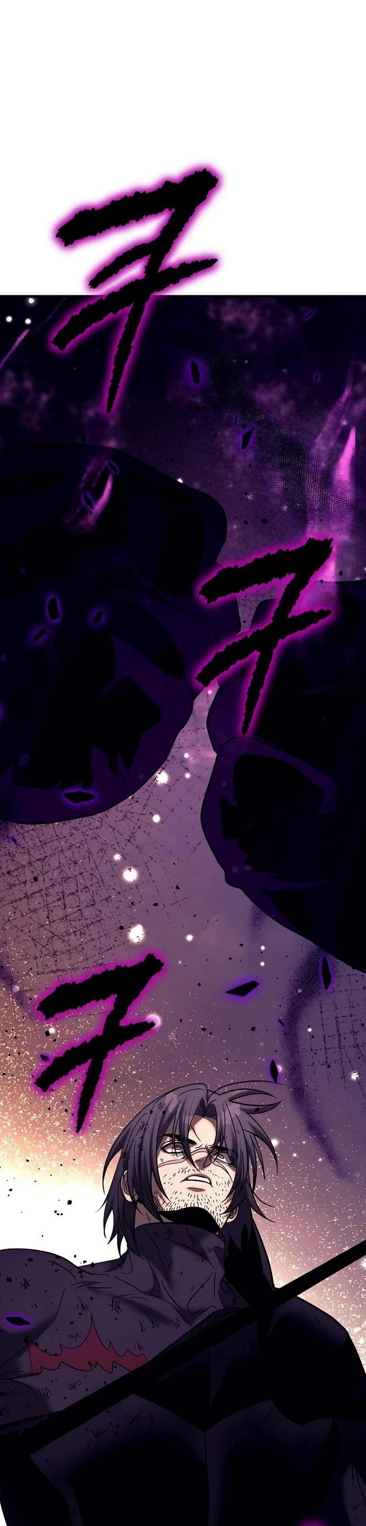 A Rogue Guard in a Medieval Fantasy Chapter 52 page 25 - Chapter 52