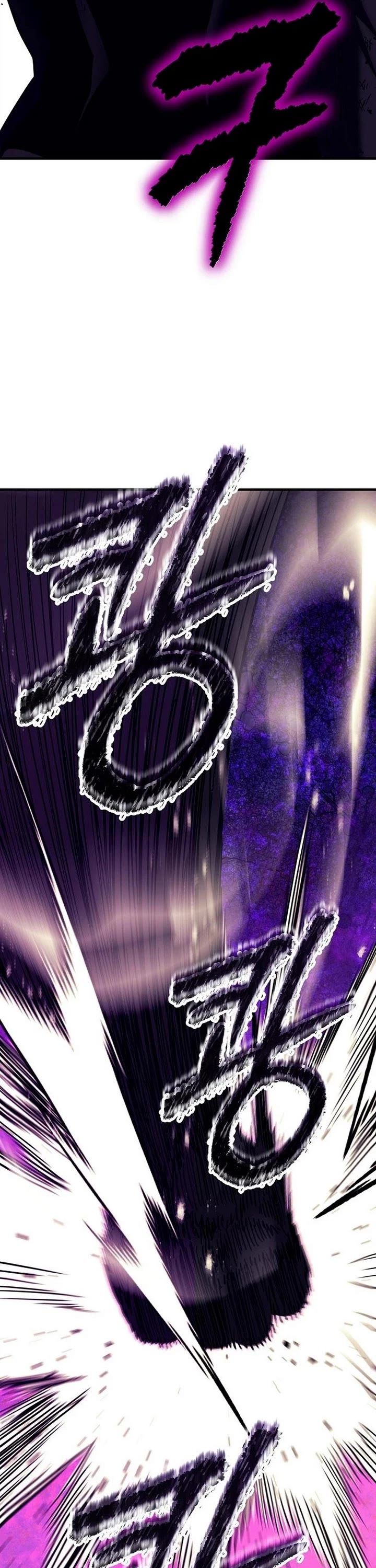 A Rogue Guard in a Medieval Fantasy Chapter 52 page 26 - Chapter 52