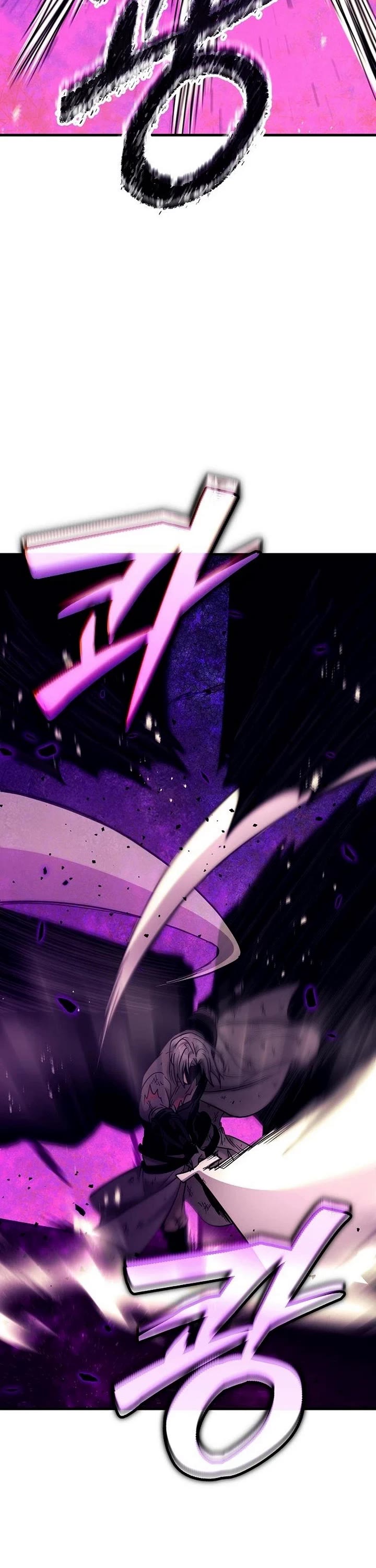 A Rogue Guard in a Medieval Fantasy Chapter 52 page 27 - Chapter 52