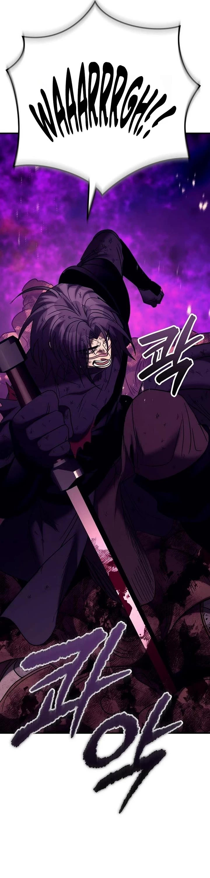 A Rogue Guard in a Medieval Fantasy Chapter 52 page 35 - Chapter 52