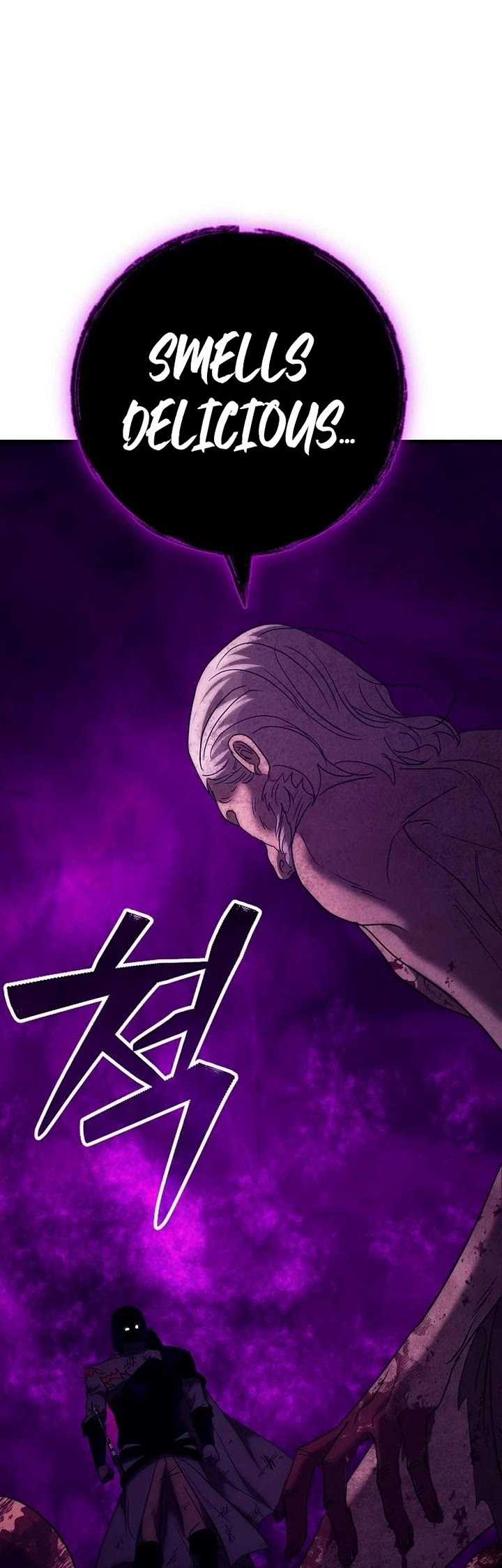 A Rogue Guard in a Medieval Fantasy Chapter 52 page 4 - Chapter 52