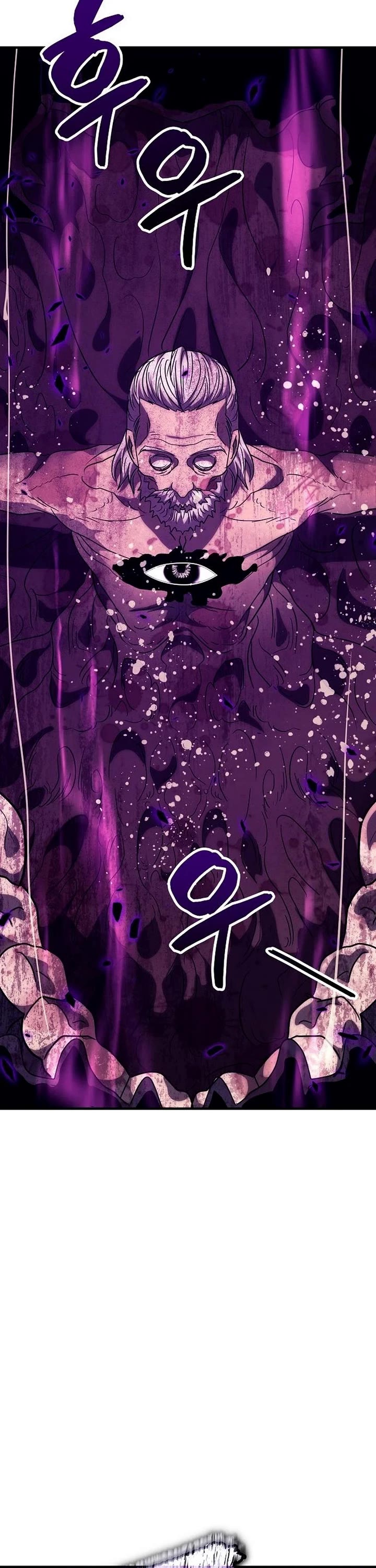 A Rogue Guard in a Medieval Fantasy Chapter 52 page 46 - Chapter 52
