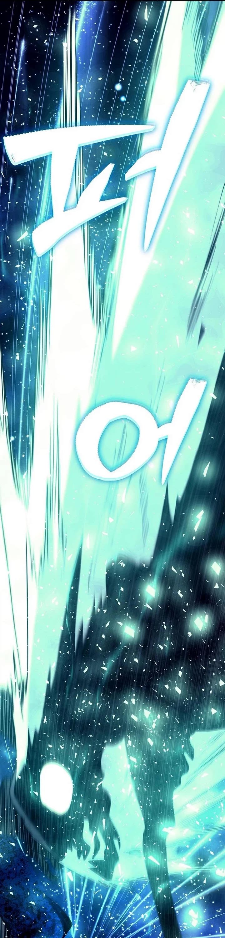 A Rogue Guard in a Medieval Fantasy Chapter 52 page 52 - Chapter 52