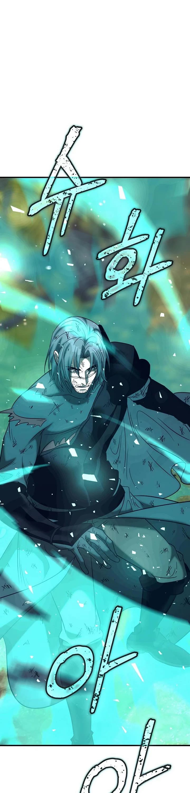 A Rogue Guard in a Medieval Fantasy Chapter 53 page 32 - Chapter 53