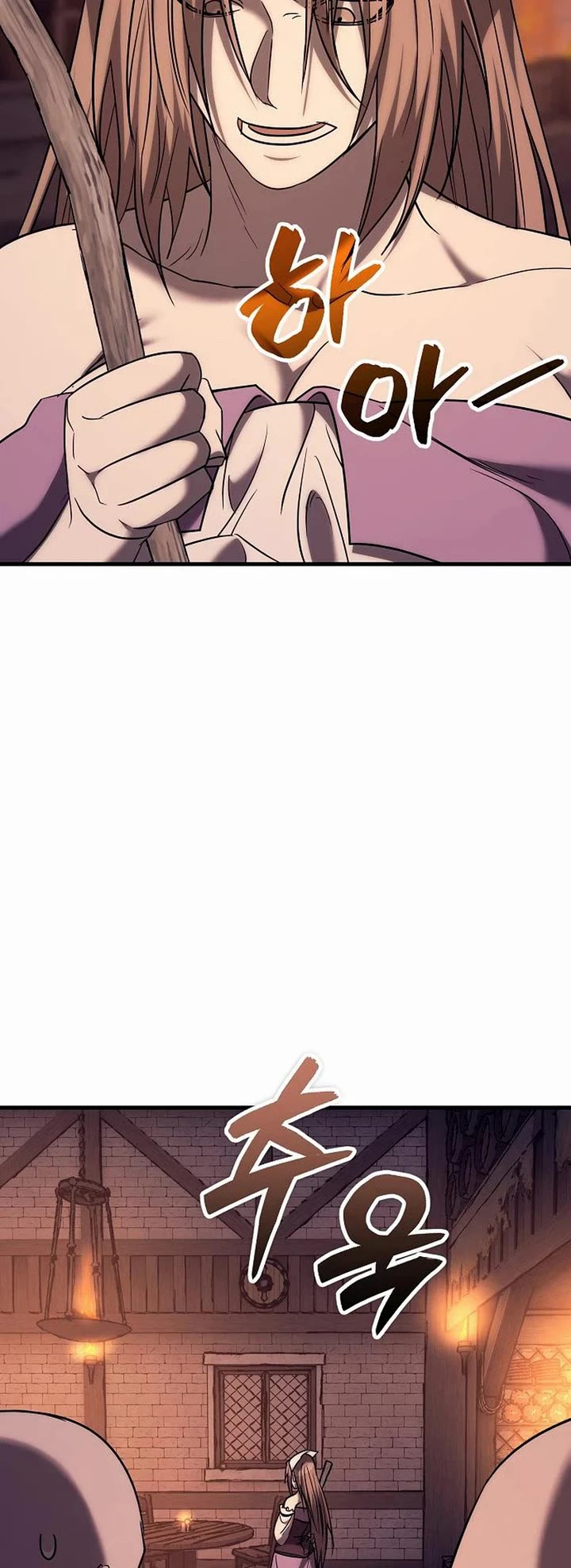 A Rogue Guard in a Medieval Fantasy Chapter 53 page 49 - Chapter 53
